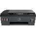 МФУ HP Smart Tank 500 <4SR29A> СНПЧ, принтер/ сканер/ копир, А4, 11/5 стр/мин, USB, фото 8