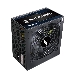 Блок питания Zalman ZM800-TXII, 800W, ATX12V v2.31, APFC, 12cm Fan, 80+ 230V EU, Retail, фото 2