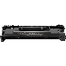 Контрактный Тонер-картридж HP 26X Contractual High Yield Black Original LaserJet Toner Cartridge, фото 3