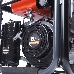 Генератор бензиновый PATRIOT GRA 8500DAW, фото 6