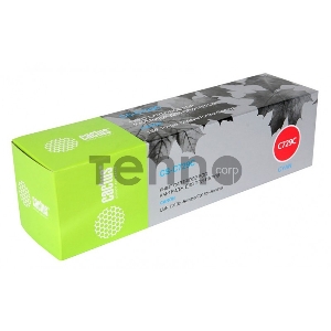 Картридж Cactus CS-C729C для принтеров Canon i-SENSYS LBP7010C/ LBP7018C, голубой, 1000стр.