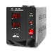 Стабилизатор напряжения Powerman AVS 1500D Black (220В±8% 1500ВА,12А,КПД 98%,циф. индикация вх./вых.), фото 1