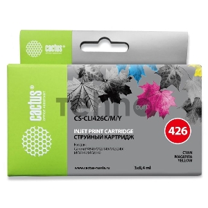 Картридж струйный Cactus CS-CLI426C/M/Y многоцветный для Canon Pixma MG5140/5240 (8,2ml) Комплект цв
