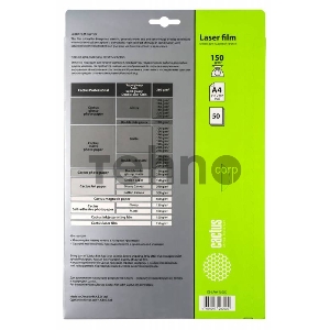 Пленка Cactus CS-LFA415050 A4/150г/м2/50л. для лазерной печати