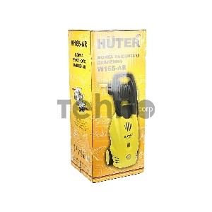 Минимойка Huter W165-ARV (W165-AR) 1900Вт