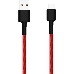 Кабель USB XIAOMI Mi Braided USB Type-C Cable SJX10ZM 100см красный, фото 3