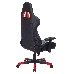 Кресло игровое A4Tech Bloody GC-550 черный эко.кожа крестовина, фото 8