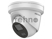 Видеокамера IP Hikvision DS-2CD2327G1-L 4-4мм