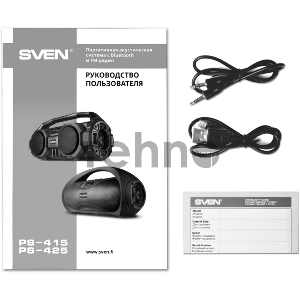 Акустическая система SVEN PS-415. черный.  (2.0. мощность 2x6 Вт (RMS). Bluetooth. FM. USB. microSD. LED-дисплей. встроенный аккумулятор) SVEN PS-415. черный. акустическая система (2.0. мощность 2x6 Вт (RMS). Bluetooth. FM. USB. microSD. LED-дисплей. встр