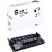 Контрактный Тонер-картридж HP 26X Contractual High Yield Black Original LaserJet Toner Cartridge, фото 1