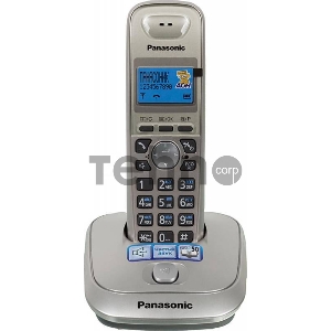 Телефон Panasonic KX-TG2511RUN (платиновый) {АОН, Caller ID,спикерфон на трубке,переход в Эко режим одним нажатием}