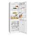 Холодильник Atlant 6021-080, фото 3