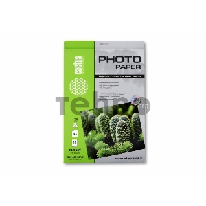 Самоклеящаяся бумага фотобумага Cactus CS-GSA313020 глянцевая А3 130 г/м2 20 листов