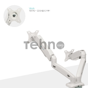 Кронштейн ONKRON G160 для монитора 13-32 настольный, белый