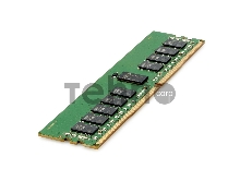 Память DDR4 HPE P07646-B21 32Gb RDIMM Reg PC2-3200 CL22 3200MHz
