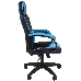 Офисное кресло Chairman   game 17 Россия экопремиум черный/голубой (7024559), фото 4