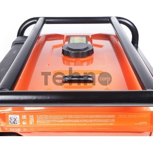 Генератор бензиновый PATRIOT GRA 8500DAW