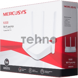 Маршрутизатор Mercusys MW305R Wi-Fi роутер 300 Мбит/с 2,4 ГГц, 1 порт WAN 10/100 Мбит/с + 4 порта LAN 10/100 Мбит/с, 2 фиксированные антенны