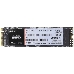 Накопитель SSD M.2 Netac 1.0Tb N930E Pro Series <NT01N930E-001T-E4X> Retail (PCI-E 3.1 x4, up to 2080/1700MBs, 3D TLC/QLC, NVMe 1.3, 22х80mm), фото 4
