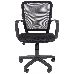Офисное кресло Chairman 698 Россия TW-01 черный (7058331), фото 3