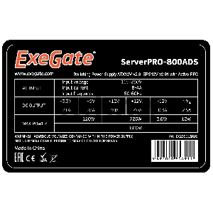 Блок питания 800W Exegate <RM-800ADS> APFC,2х8cm fan, 20+4pin/(4+4)pin+(4+4)pin , 2xPCI-E , 9xSATA
