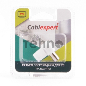 Разьем Cablexpert TVPL-9, TV (папа), 90 градусов, блистер Разьем Cablexpert TVPL-9, TV (папа), 90 градусов, блистер