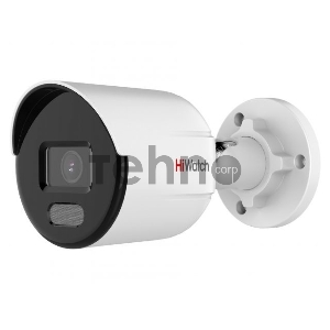 Видеокамера IP цветная HiWatch DS-I450L(C)(2.8mm) корп.:белый