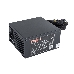 Блок питания 600W Exegate 600PPX RTL, ATX, SC, black, APFC, 14cm, 24p+(4+4)p, PCI-E, 5SATA, 3IDE, FDD + кабель 220V с защитой от выдергивания, фото 1