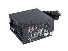 Блок питания 600W Exegate 600PPX RTL, ATX, SC, black, APFC, 14cm, 24p+(4+4)p, PCI-E, 5SATA, 3IDE, FDD + кабель 220V с защитой от выдергивания