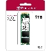 Твердотельный накопитель Transcend MTE220S SSD 1TB, 3D TLC, M.2 (2280), PCIe Gen 3.0 x4, NVMe, R3400/W1900, TBW 2200, фото 14