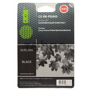 Заправочный набор Cactus CS-RK-PG445 черный для Canon Pixma MG2440/MG2540 (2*30ml)