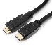 Кабель HDMI Cablexpert CC-HDMI4-30M, 30м, v1.4, 19M/19M, черный, позол.разъемы, экран, однонаправленный, пакет, фото 1