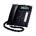 Телефон Panasonic KX-TS2388RUB (черный) {индикатор вызова,повторный набор последнего номера,4 уровня громкости звонка}, фото 3