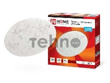 Светильник светодиодный DECO БАМБУК 24Вт 230В 4000К 1560лм 300мм IN HOME 4690612021911 Светильник светодиодный DECO БАМБУК 24Вт 230В 4000К 1560лм 300мм IN HOME 4690612021911