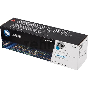 Тонер-картридж HP 216A голубой для HP Color Laser Jet Pro MFP M182/ M183 850 стр