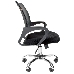 Офисное кресло Chairman    696    Россия     TW черный хром new, фото 1