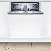 Посудомоечная машина BOSCH SMV6ZCX00E, встраиваемая, фото 3