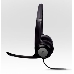 Гарнитура Logitech Headset H390 USB, фото 21