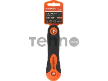 Набор ключей PATRIOT SKT-8F, TORX, T9-T40 складные, CRV, 8-в-1