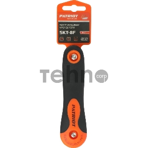 Набор ключей PATRIOT SKT-8F, TORX, T9-T40 складные, CRV, 8-в-1