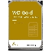 Жесткий диск Western Digital Original SATA-III 6Tb WD6003FRYZ Gold (7200rpm) 256Mb 3.5", фото 6