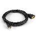 Кабель HDMI-DVI-D ExeGate EX-CC-HDMIM-DVI2M-5.0 (19M/(24+1)M, dual link, 5м, позолоченные контакты), фото 2
