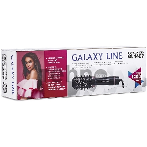 Фен-расческа GALAXY LINE GL4407