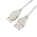 Кабель Gembird CC-USB2-AMAF-15 USB 2.0 кабель удлинительный 4.5м AM/AF , пакет, фото 2