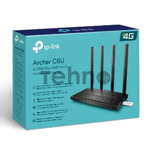 Роутер беспроводной TP-Link Archer C6U AC1200 10/100/1000BASE-TX/4G ready черный