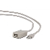 Кабель Gembird UAE016 USB 2.0 кабель удлинительный !!!Активный!!! 4.5м AM/AF, фото 1