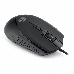 Мышь игровая Gembird MG-570, USB, черный, 7 кн, 3200 DPI, 6 реж.подсв., кабель ткан 1.8м, фото 1