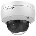 Видеокамера IP Hikvision DS-2CD2123G2-IS(4mm) 4-4мм цветная, фото 3