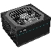 Блок питания Deepcool Quanta DQ850-M-V2L (ATX 2.31, 850W, Full Cable Management, PWM 120mm fan, Active PFC, 80+ GOLD) RET, фото 10