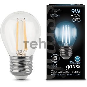 Лампа светодиодная Filament Шар E27 9Вт 4100К GAUSS 105802209